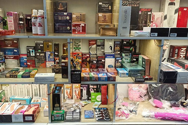 Shop Bao Cao Su Tam Điệp Shop Bao Cao Su Tam Điệp
