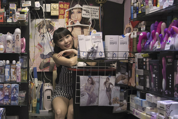 Shop Đồ chơi tình yêu Shop Đồ chơi tình yêu